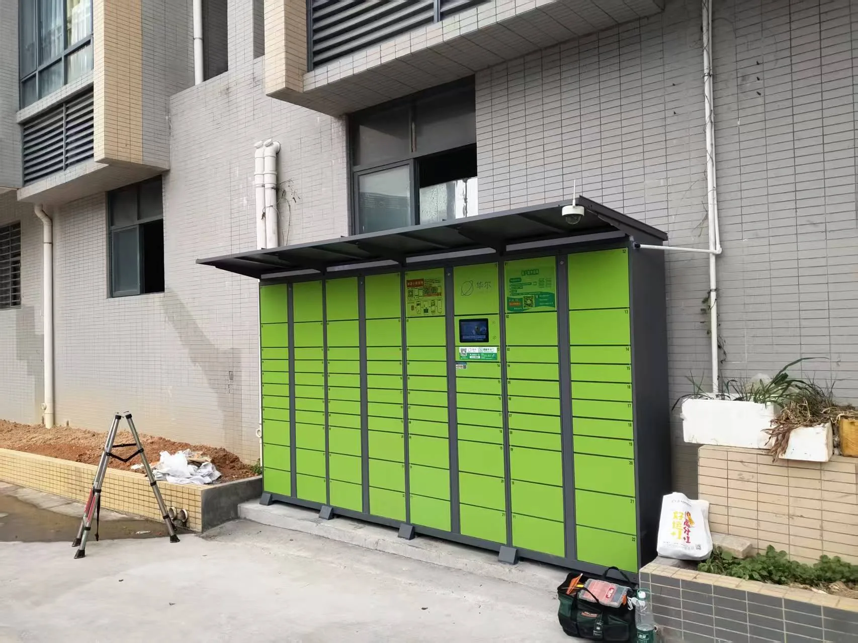 华尔智能快递柜 户外安装部署实拍